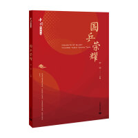 ��(gu��)ƹ�sҫ