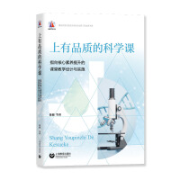 ����Ʒ�|(zh��)�ĿƌW(xu��)�n