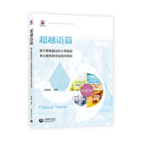 ��Խ�Z(y��)ƪ