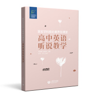 �䌍�W�ƺ������B(y��ng)���n�á�����Ӣ�Z �f�̌W