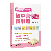 Ӣ�Z��Ӌ(j��)�� ����Ӣ�Z��ˢ�}�����꼉(j��)+�п���