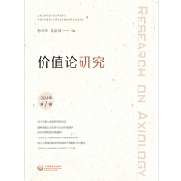 �r(ji��)ֵՓ�о�