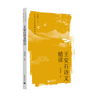 ����ʯԊ�ľ��x