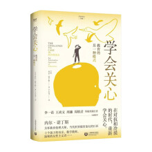 �����ġ��W���P�ģ���������һ�Nģʽ