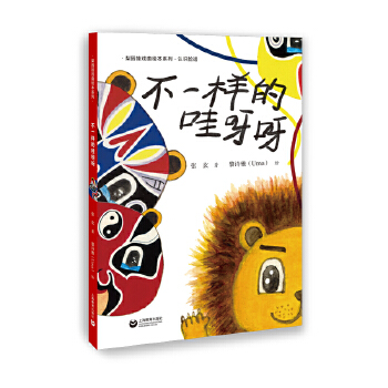  ��һ�ӵ���ѽѽ���J(r��n)�R(sh��)Ę�V��(��@�ޑ����L��ϵ��)