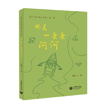  ����һ�l�l���ӣ�Ժʿ������L��ϵ��