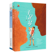  ����ٲ�������ƪ ���Lע���棨4�����b��С������l(f��)����ϲ�g�㣬��؂ ��Ұ������ ���һ�^��(zh��n)��