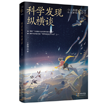  �ƌW(xu��)�l(f��)�F(xi��n)�v�MՄ ������ �� �ك�����������������ذ�