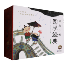  �o���ӵć��W���� ���bȫ6�� ���Lע���惺ͯ���W�����x���׃������b�x��̕�3-4-5-6-8�qС�W���n����x��