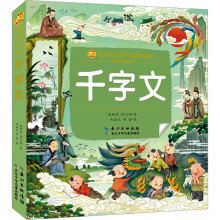  ǧ���� С�۷�ͯ���^����麢�ӳ��L�ć��W��(j��ng)����ԭ������ע����g�ĺ;��ʹ����������Ծ����ʈD