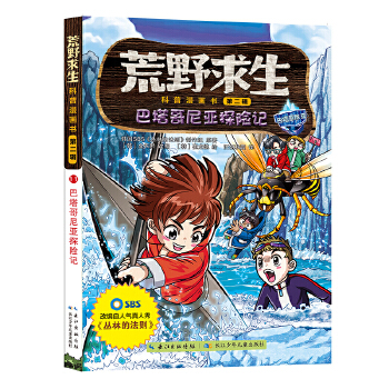  ��Ұ��������������--�������၆̽�Uӛ��11��