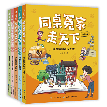  ͬ��ԩ�������£�ע���棩��1݋�����b��5��(c��)�������� һ�מ�С�W(xu��)���꼉(j��)�κ����v���h(hu��n)������֪�R(sh��)���x��