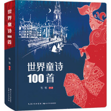  ����ͯԊ(sh��)100�ף����b��