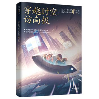  ��Խ�r(sh��)���L�ϘO �ك�����������������ذ� �ƻ����ҏ��o���ж�ƪ�ƻ�С�f��