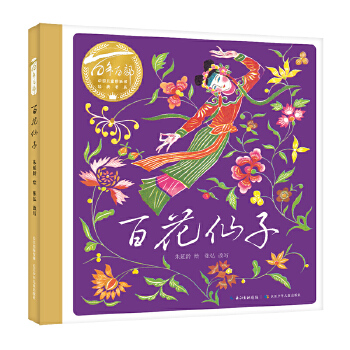  ���ٻ����ӡ���2024��ٰ�ǧ�˺��ٕ�(sh��)�� ������]��x��