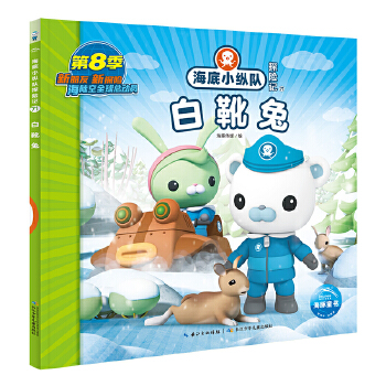  ����С�v�(du��)̽�U(xi��n)ӛ����ѥ��