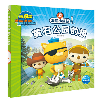  ����С�v�(du��)̽�U(xi��n)ӛ���Sʯ���@����