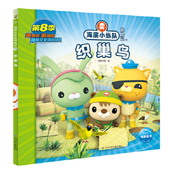  ����С�v�(du��)̽�U(xi��n)ӛ�������B