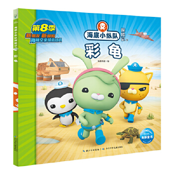  ����С�v�(du��)̽�U(xi��n)ӛ������