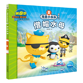  ����С�v�(du��)̽�U(xi��n)ӛ��ɮñˮĸ