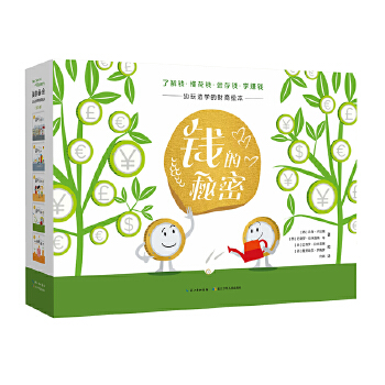  �X(qi��n)�����ܣ�5��(c��)���b�Y�У�߅��߅�W(xu��)��ؔ(c��i)���L������ٛ(z��ng): ����ͥ���X(qi��n)ָ�ϡ������Α�һ�ס�������ؔ(c��i)С���֡�ؔ(c��i)�����B(y��ng)�Α�