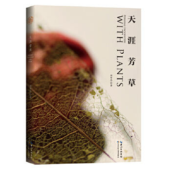  ���ķ��ݣ�ܛ���b������W�����߄��A�ܴ����� ���s�@���ߌ��Ľ�D���������ߌÅǴ���ƌW�ռ���������(chu��ng)����y����