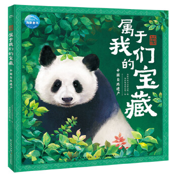  �����Ї�(gu��)�����҂��Č��أ��Ї�(gu��)��Ȼ�z�a(ch��n)