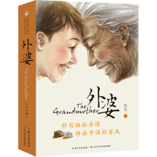  ���ţ�2�����b�� �鄦�H��ϵ�н�(j��ng)�䕳�N��