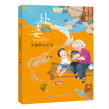  ���ţ����Lע���棩���ŵğo�֕� �鄦��(j��ng)������� �㌑��O�H�飬�����Ї��ü��L(f��ng)