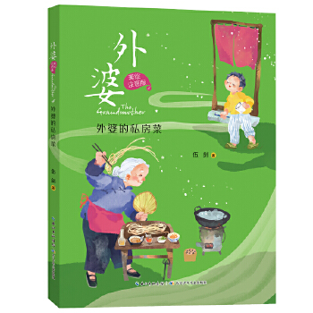  ���ţ����Lע���棩���ŵ�˽���� �鄦��(j��ng)������� �㌑��O�H�飬�����Ї��ü��L