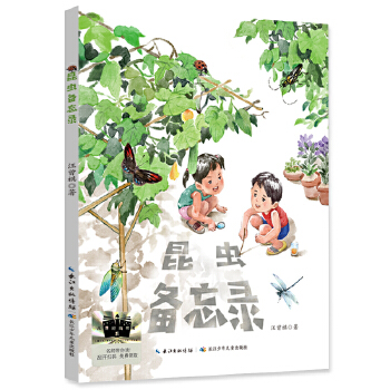  �����x(ch��ng)����� ��2024�ٰ�ǧ�����ڕ�(sh��)ĿС�W(xu��)��3�꼉(j��)�������]ȫ������F(xi��n)؛�ٰl(f��)