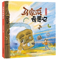 �R�������ӛ