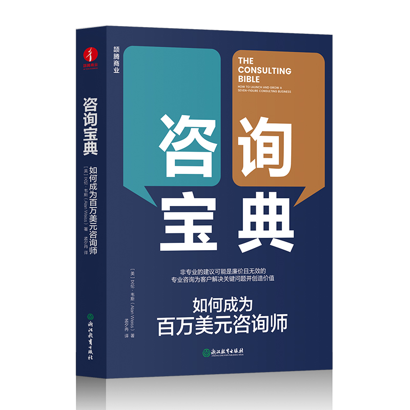 ��ԃ���� : ��γɞ���f(w��n)��Ԫ��ԃ��