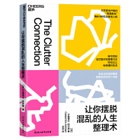 ׌��[Ó��y�����������g(sh��)