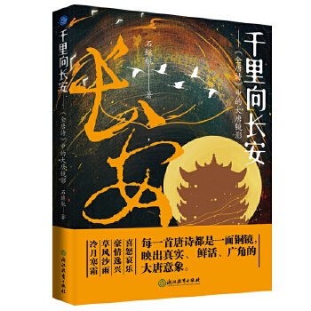  ǧ�����L��������ȫ��Ԋ���еĴ����RӰ����Ԋ�����棬��������Ԓ���L(f��ng)������ʷ��