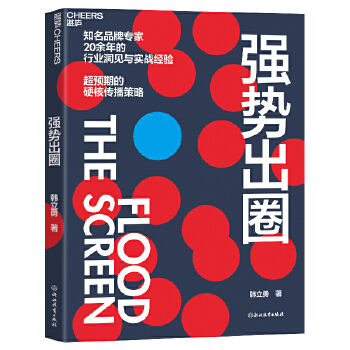 ��(qi��ng)�ݳ�Ȧ