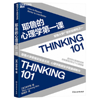 Ү��?sh��)�����W(xu��)��һ�n