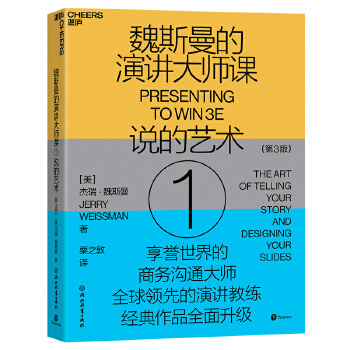  κ˹�������v���n�٣��f��ˇ�g(sh��)����3�棩