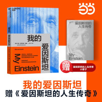 �ҵĐ�(��i)��˹̹