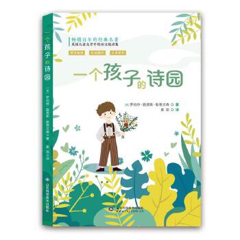  һ��(g��)���ӵ�Ԋ(sh��)�@