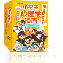  С�W(xu��)���ۿ�������W(xu��)����