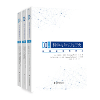  �ƌW(xu��)�c֪�R�Ěvʷ