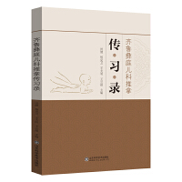 �R����ͥ�������Â���(x��)�