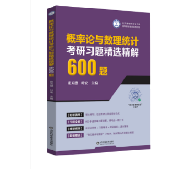 ����Փ�c��(sh��)���y(t��ng)Ӌ�������}���x����600�}