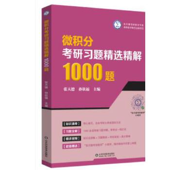 ΢�e�ֿ������}���x����1000�}