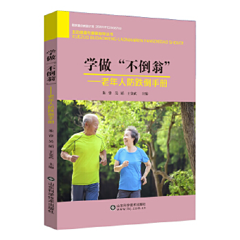  �W(xu��)���������̡����������˷������փ�(c��)