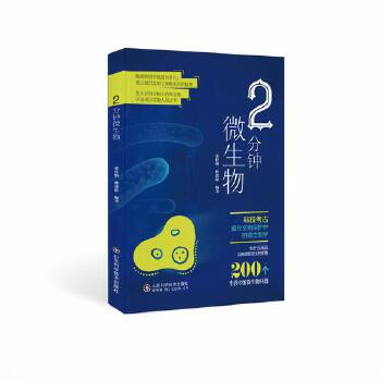  2���΢����