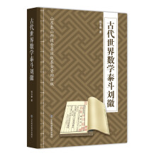  �옷(l��)�x�������꼉(j��)��(c��) �ס�����ʮ�f(w��n)��(g��)��ʲô+�����҂��ĵ���+�҉m������+�����Դ���ݻ��^(gu��)��:����?sh��)Ġ�������?l��i)+ɭ�ֈ�(b��o)+��