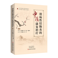 �����ԽY(ji��)�c�׵����t(y��)����(f��)�ί�