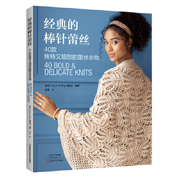  ��(j��ng)��İ���ٽz��40�(d��)���־��µ��ٽz����